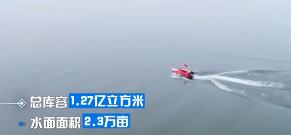 走進湛江大水橋水庫（雨能遙控船）